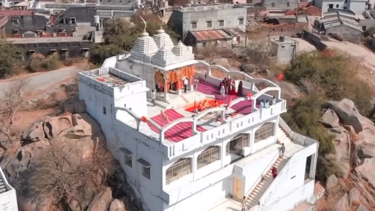 Nagani Gogaji Temple